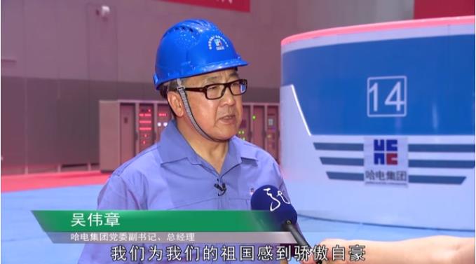 首页- 人生就是博中国官方网站