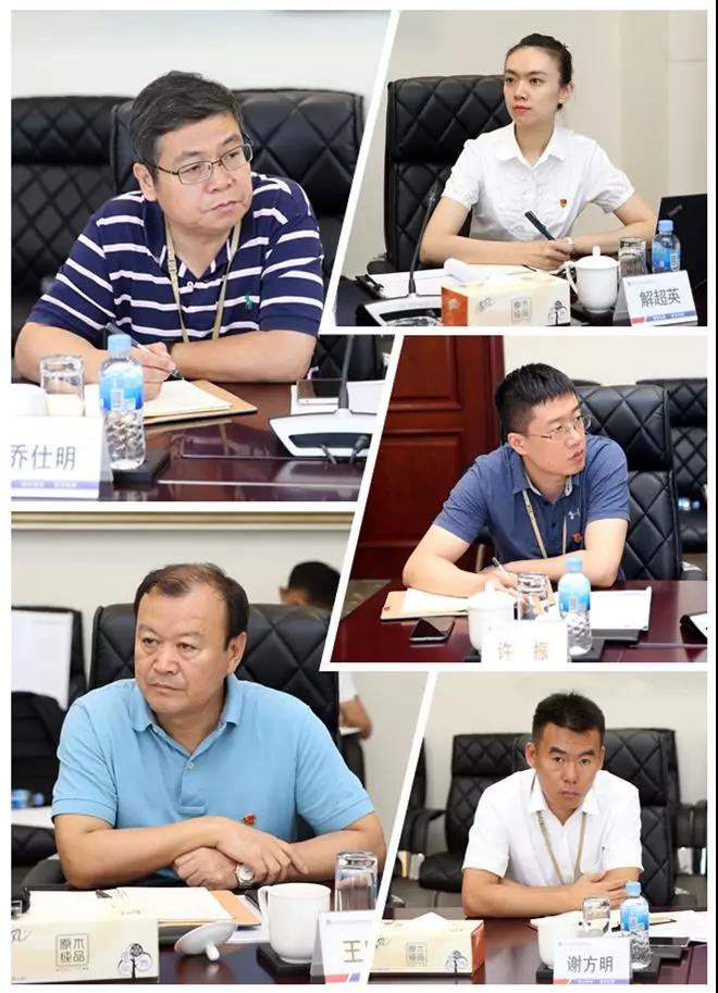 首页- 人生就是博中国官方网站