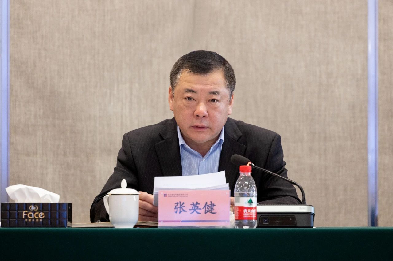 首页- 人生就是博中国官方网站