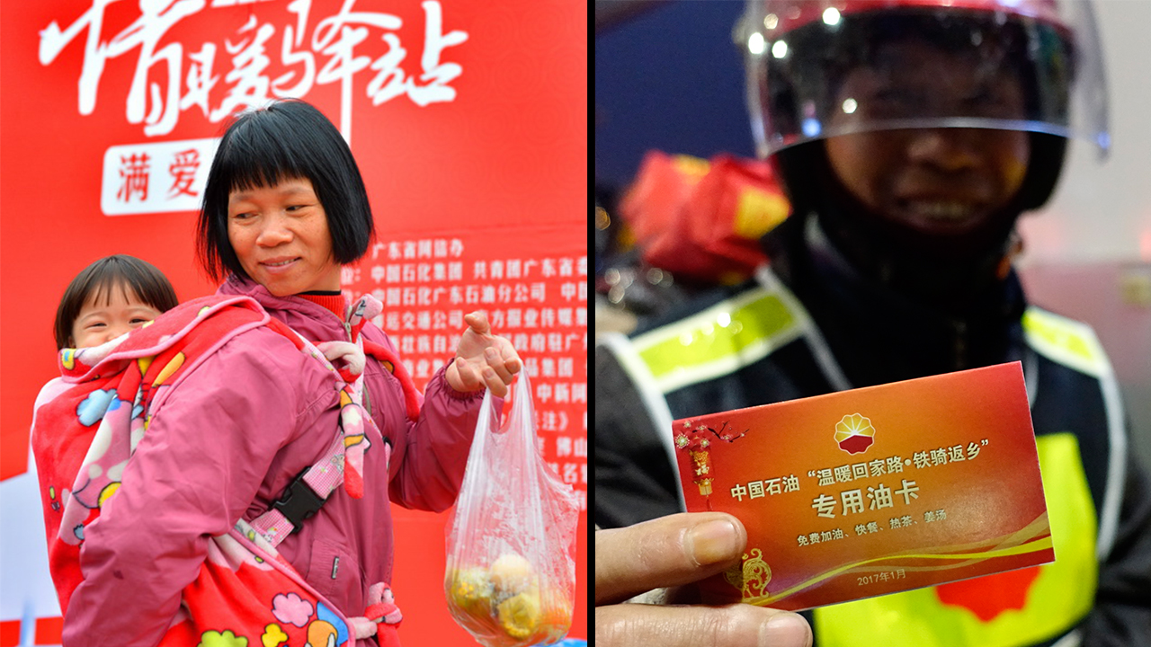 首页- 人生就是博中国官方网站