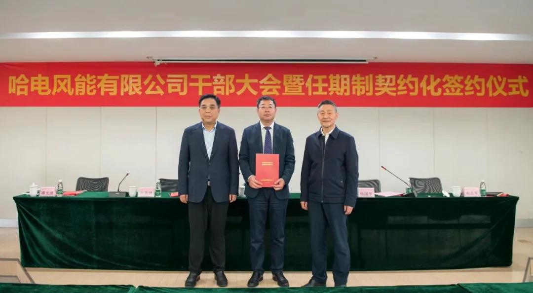 首页- 人生就是博中国官方网站