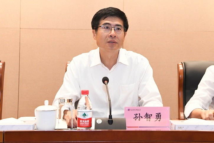 首页- 人生就是博中国官方网站