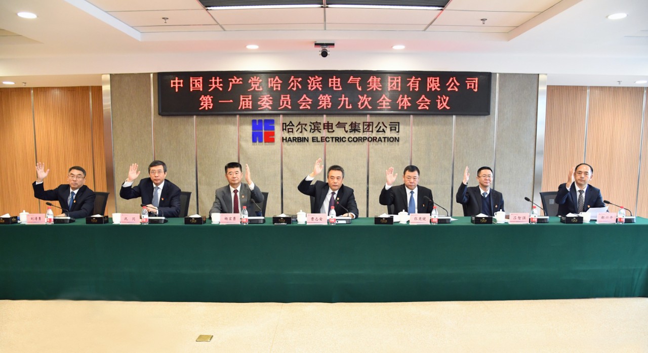 首页- 人生就是博中国官方网站