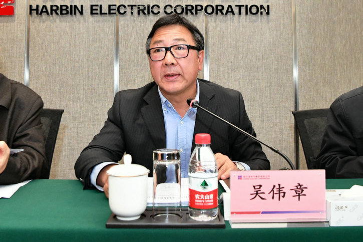 首页- 人生就是博中国官方网站