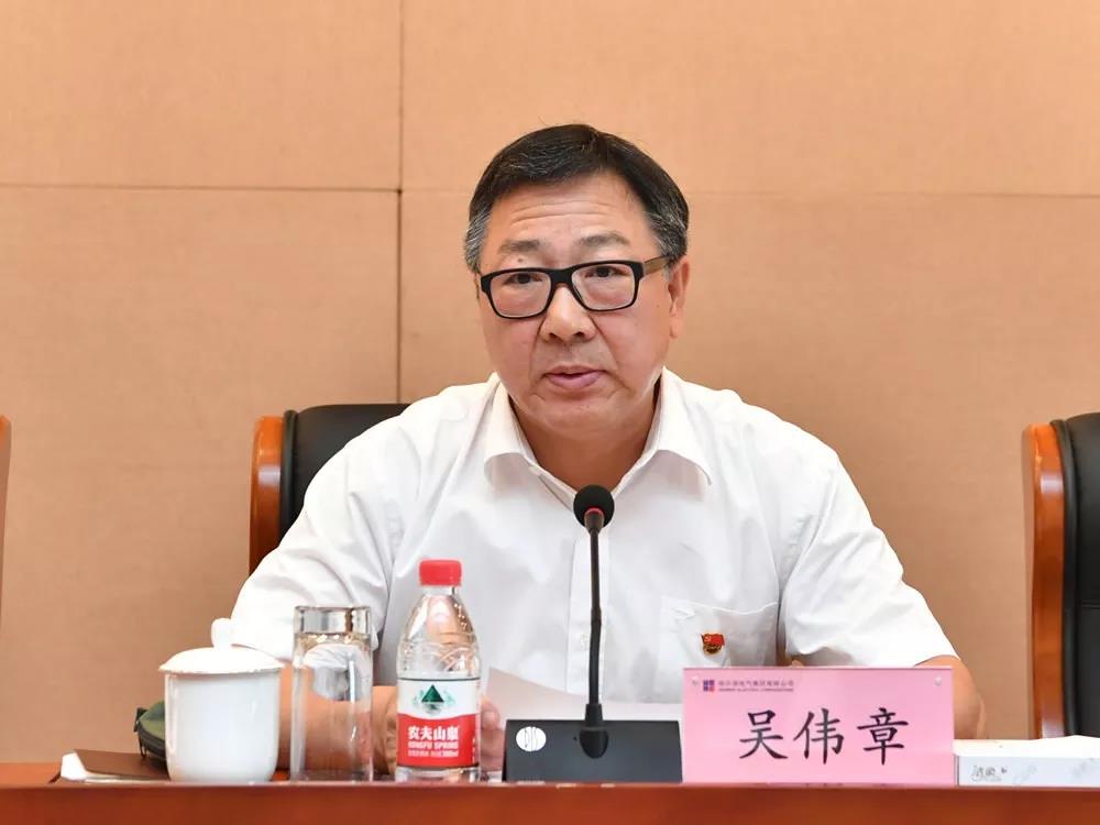 首页- 人生就是博中国官方网站