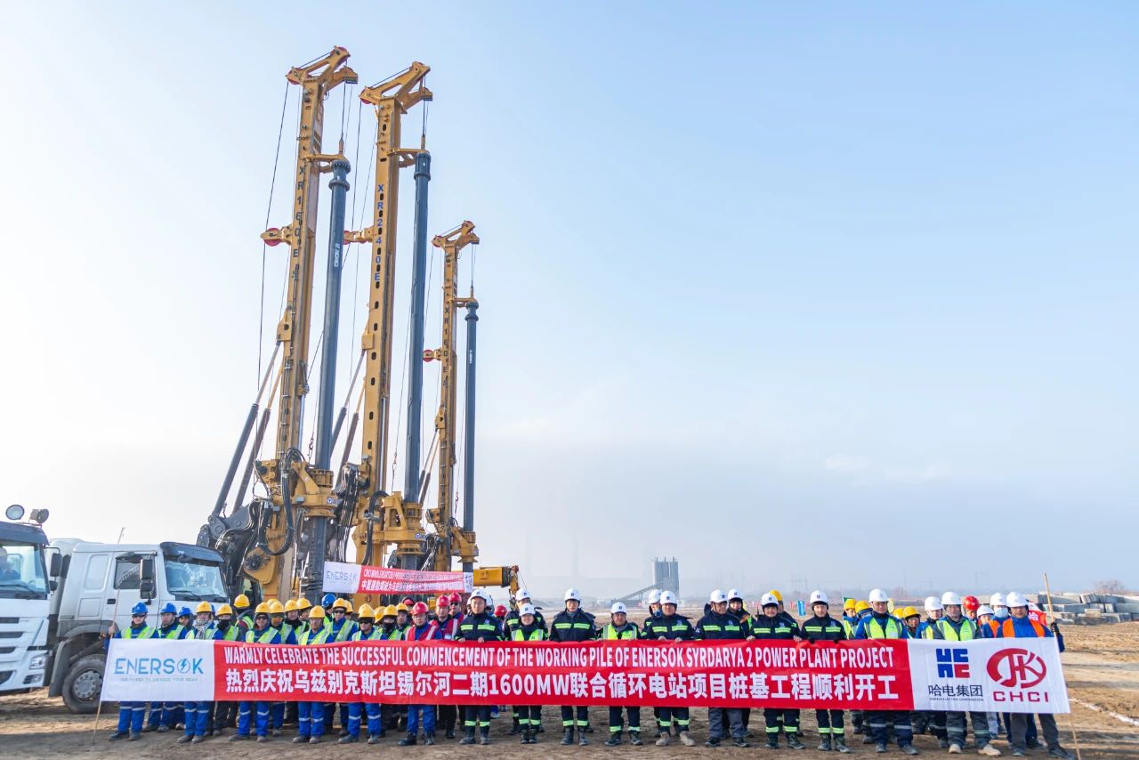 首页- 人生就是博中国官方网站