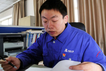 首页- 人生就是博中国官方网站