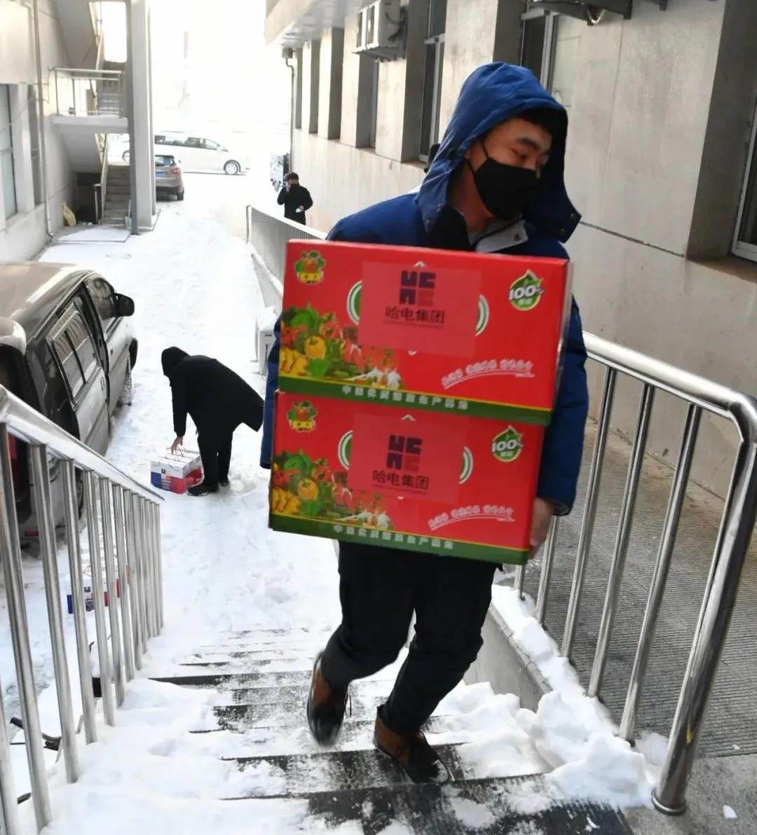 首页- 人生就是博中国官方网站