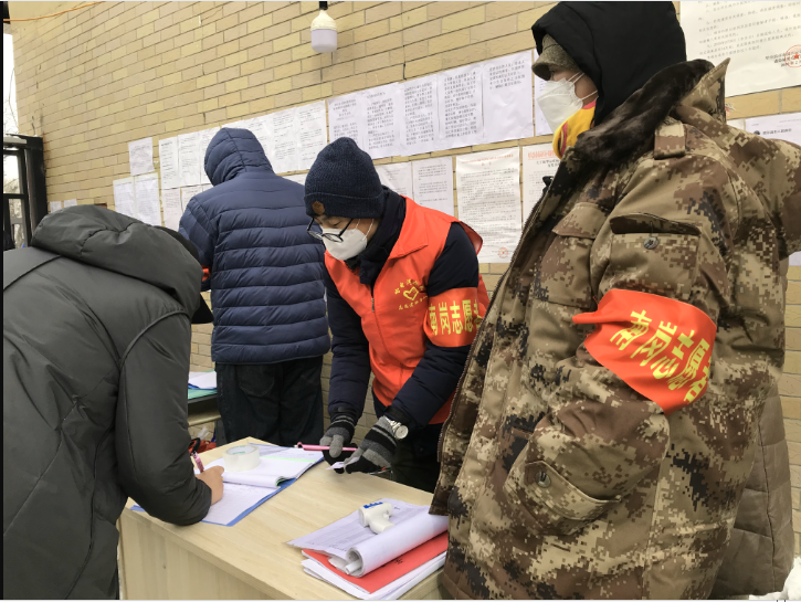 首页- 人生就是博中国官方网站