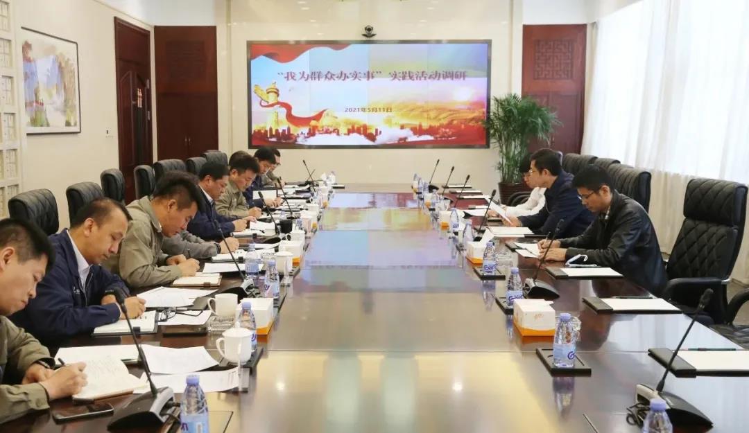 首页- 人生就是博中国官方网站