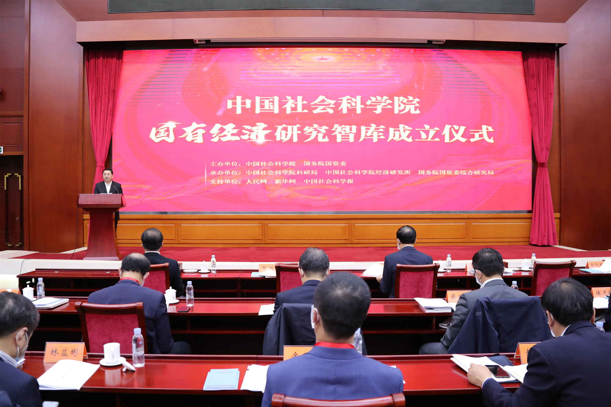 首页- 人生就是博中国官方网站