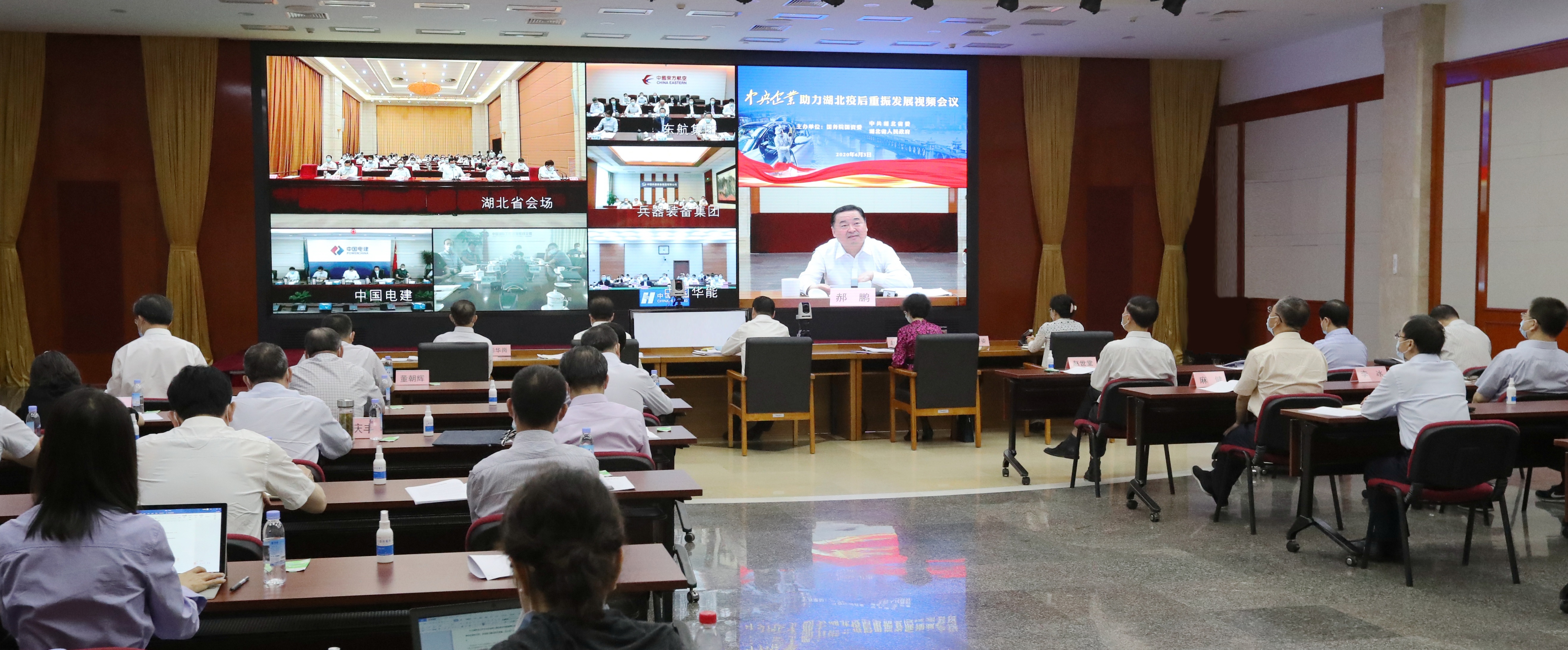 首页- 人生就是博中国官方网站