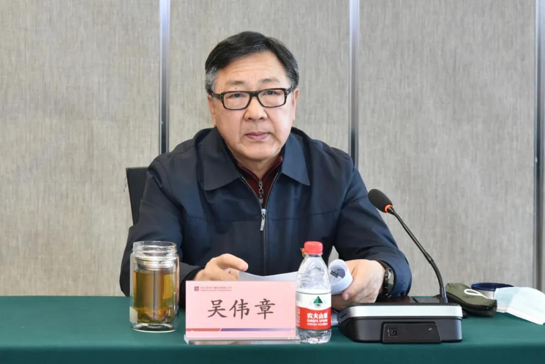 首页- 人生就是博中国官方网站