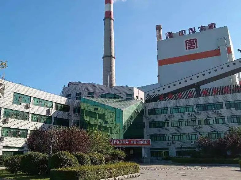 首页- 人生就是博中国官方网站