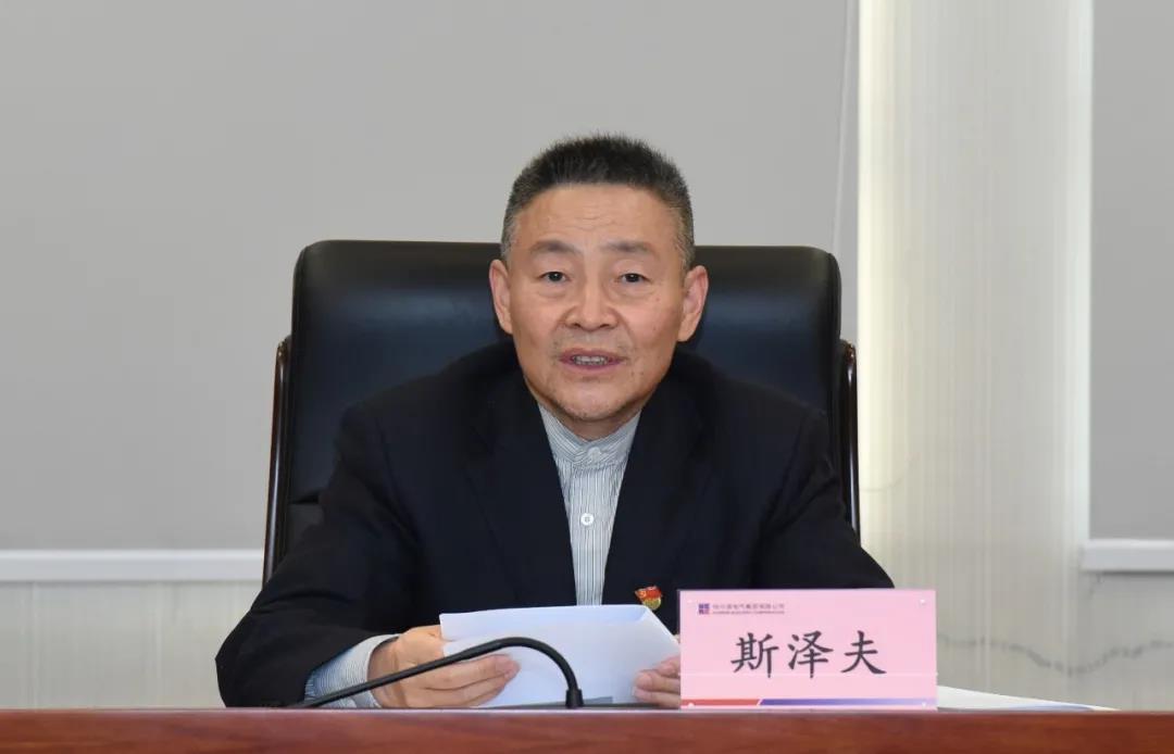 首页- 人生就是博中国官方网站