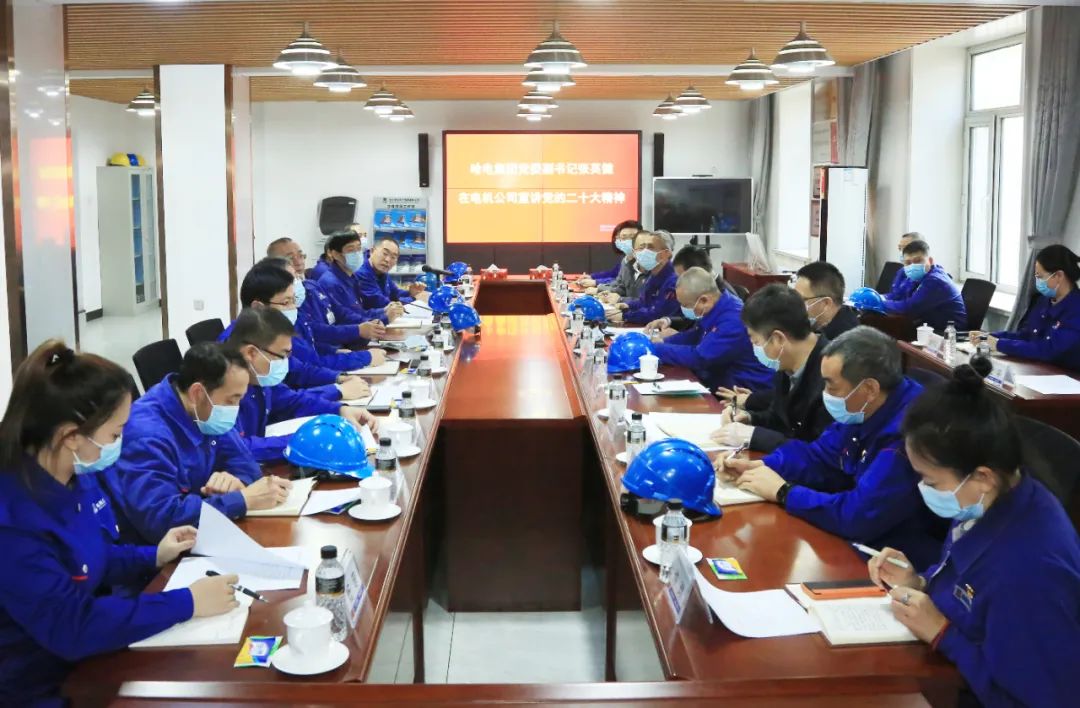 首页- 人生就是博中国官方网站