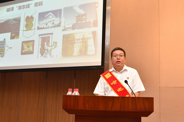 首页- 人生就是博中国官方网站