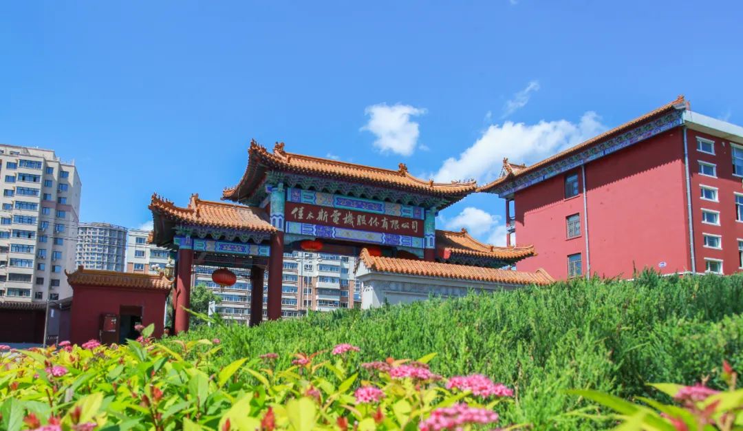 首页- 人生就是博中国官方网站