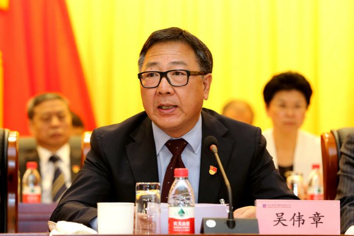 首页- 人生就是博中国官方网站