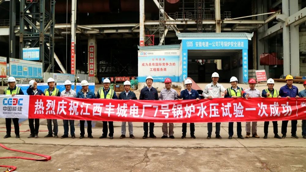 首页- 人生就是博中国官方网站