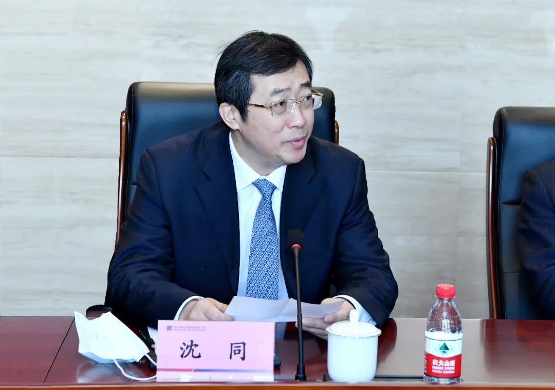 首页- 人生就是博中国官方网站