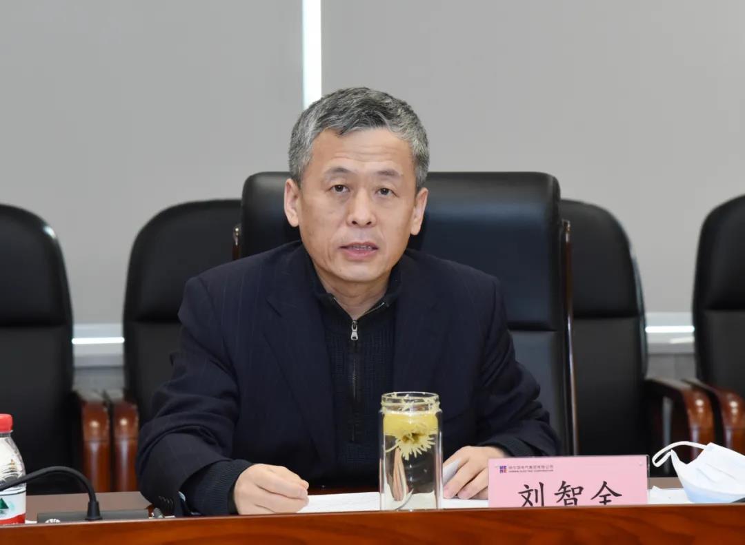 首页- 人生就是博中国官方网站