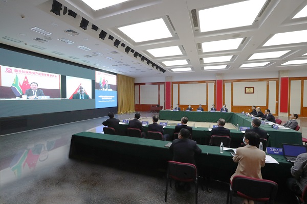 郝鹏、国资、央企、国资委、书记、主任、国企、企业鼎新