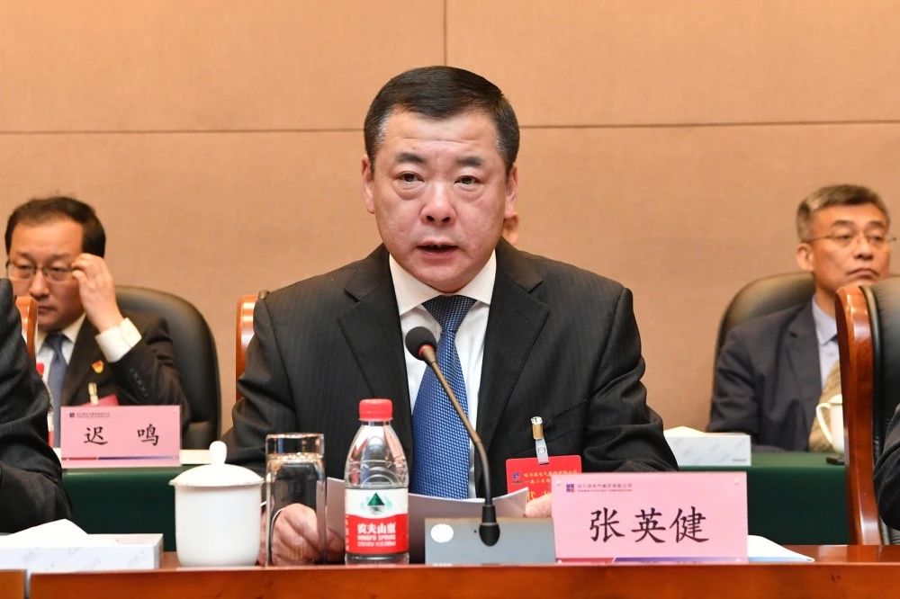 首页- 人生就是博中国官方网站