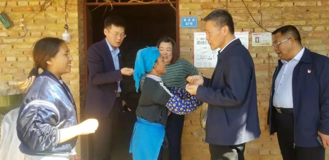 首页- 人生就是博中国官方网站