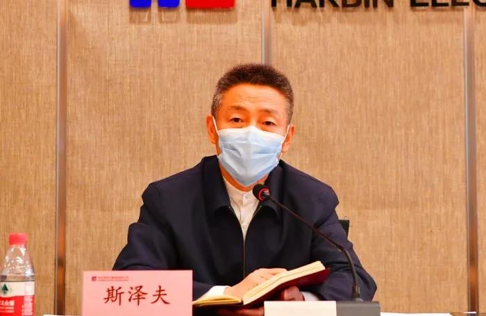 首页- 人生就是博中国官方网站