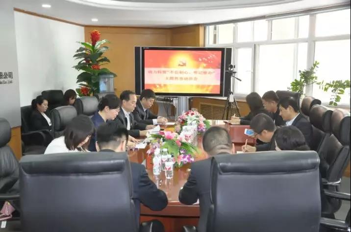 首页- 人生就是博中国官方网站