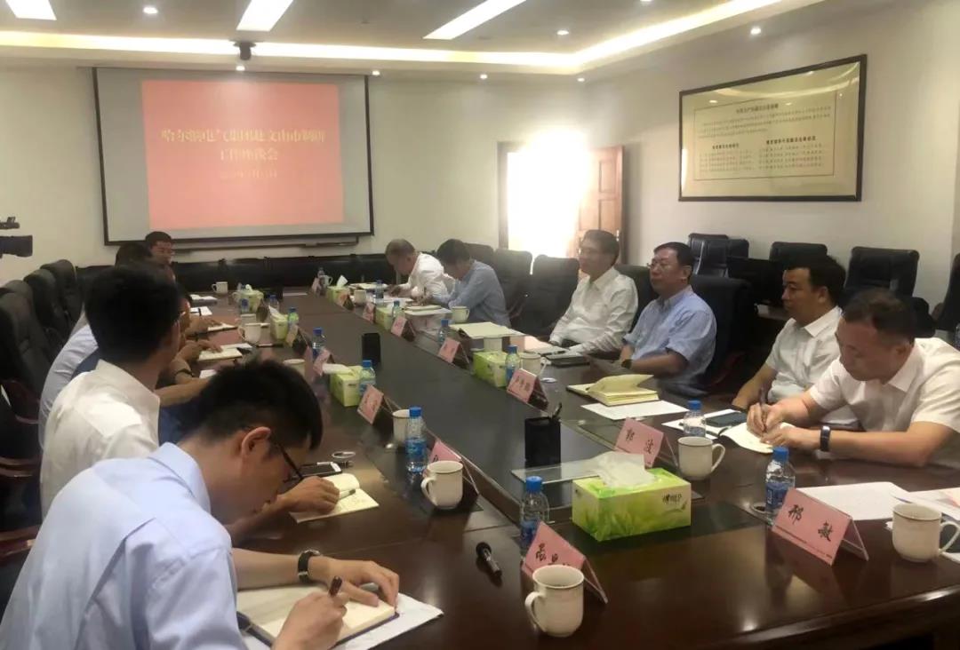 首页- 人生就是博中国官方网站