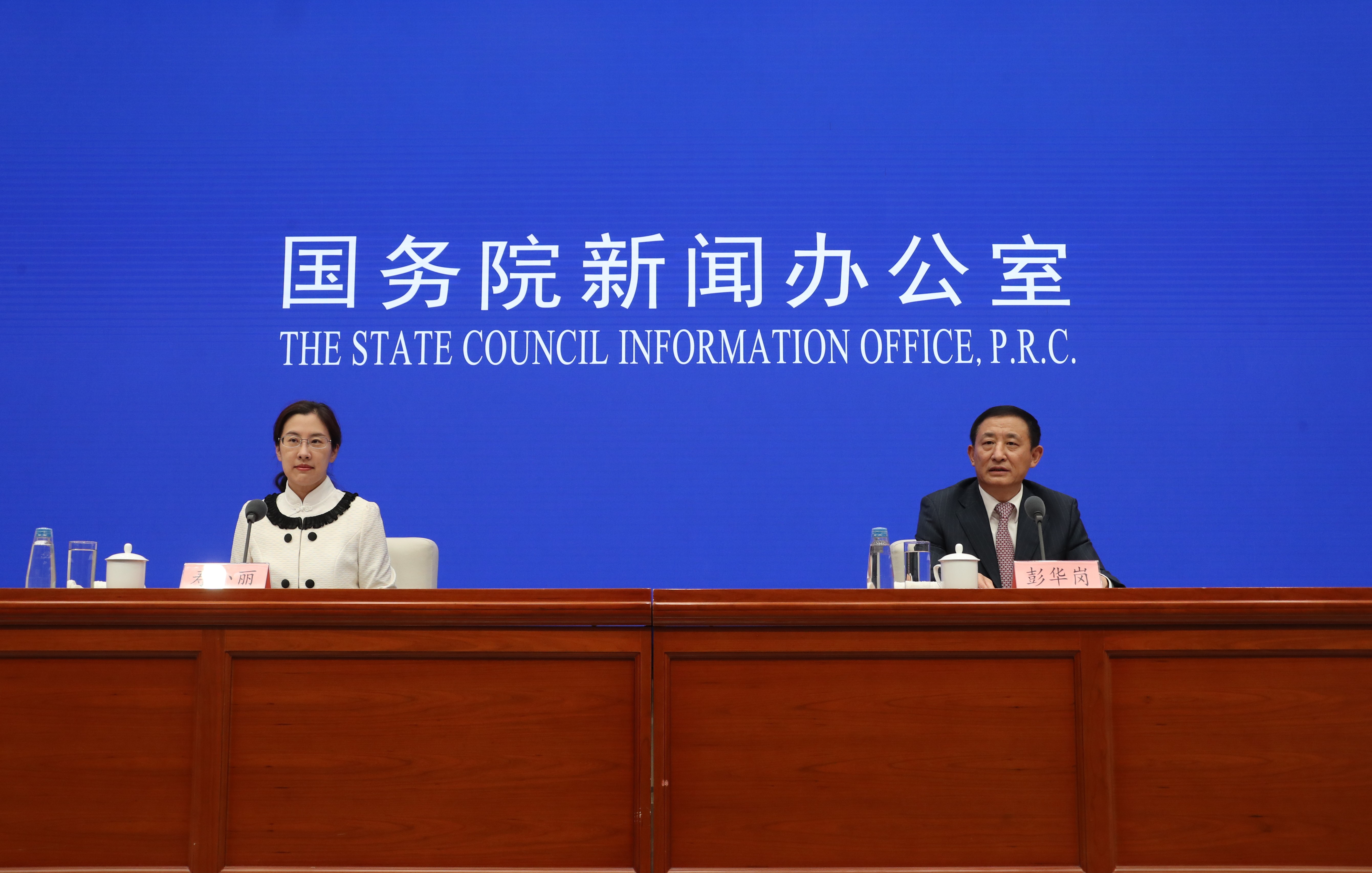 首页- 人生就是博中国官方网站