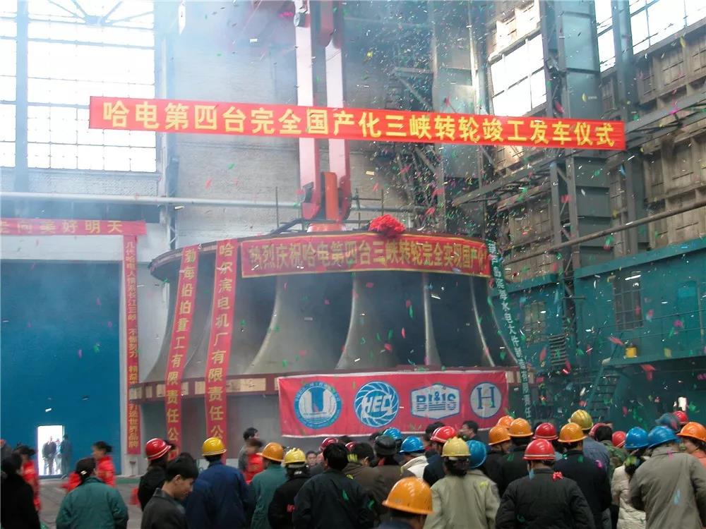 首页- 人生就是博中国官方网站