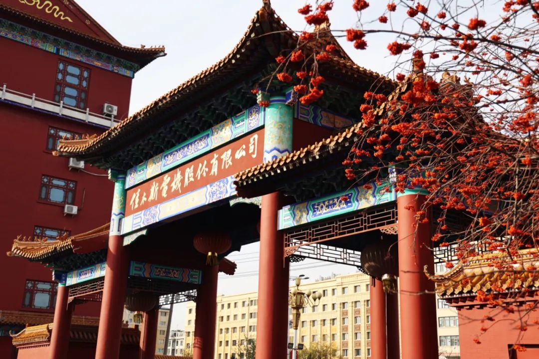 首页- 人生就是博中国官方网站