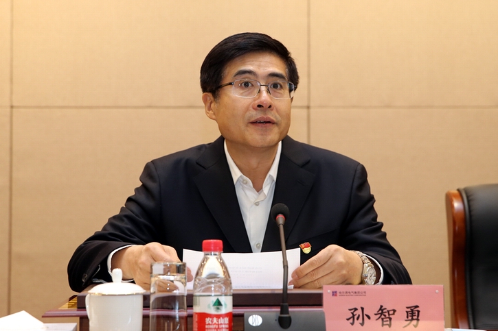 首页- 人生就是博中国官方网站