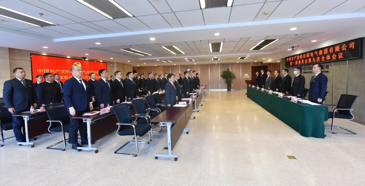 首页- 人生就是博中国官方网站