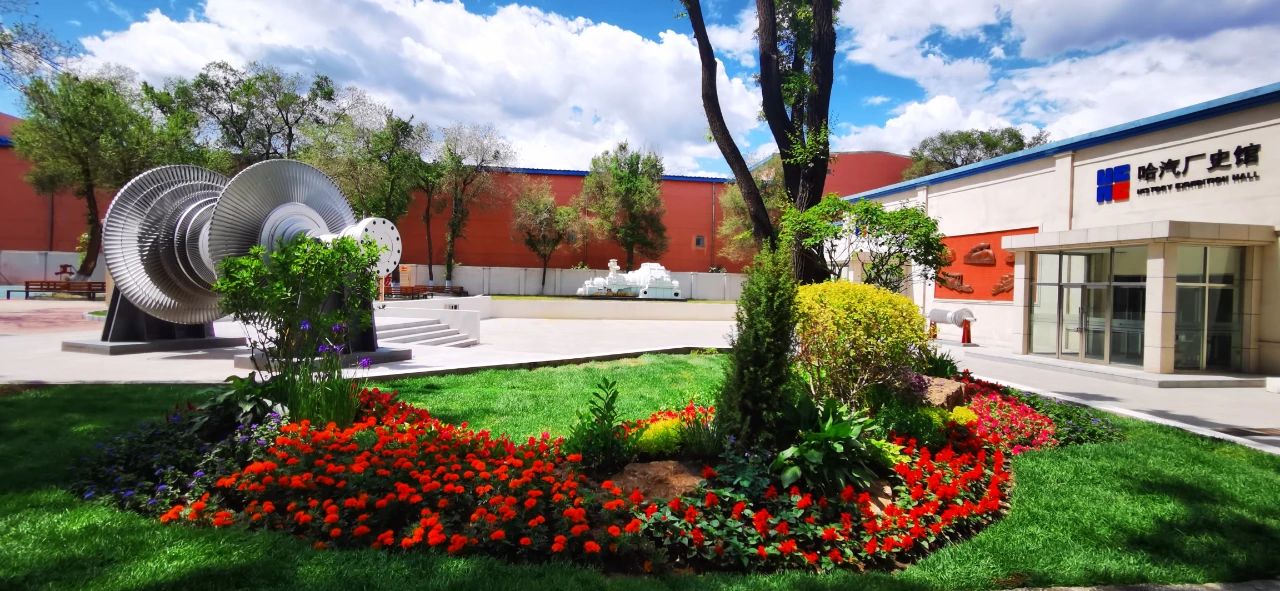 首页- 人生就是博中国官方网站