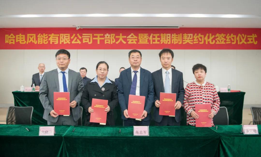 首页- 人生就是博中国官方网站