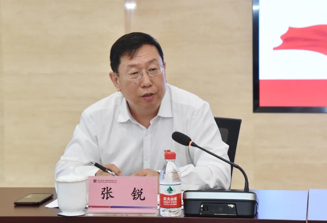 首页- 人生就是博中国官方网站