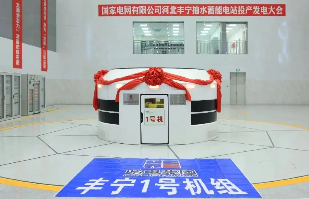 首页- 人生就是博中国官方网站