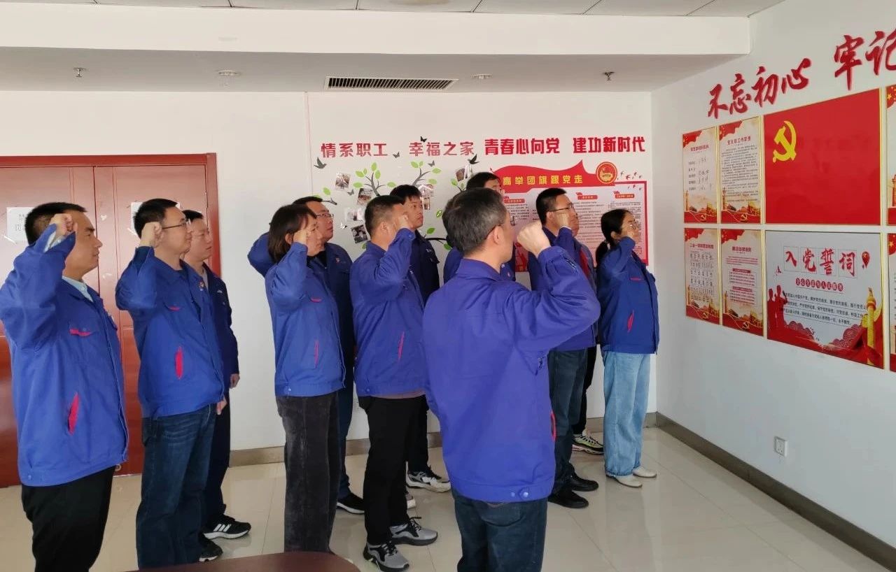 首页- 人生就是博中国官方网站