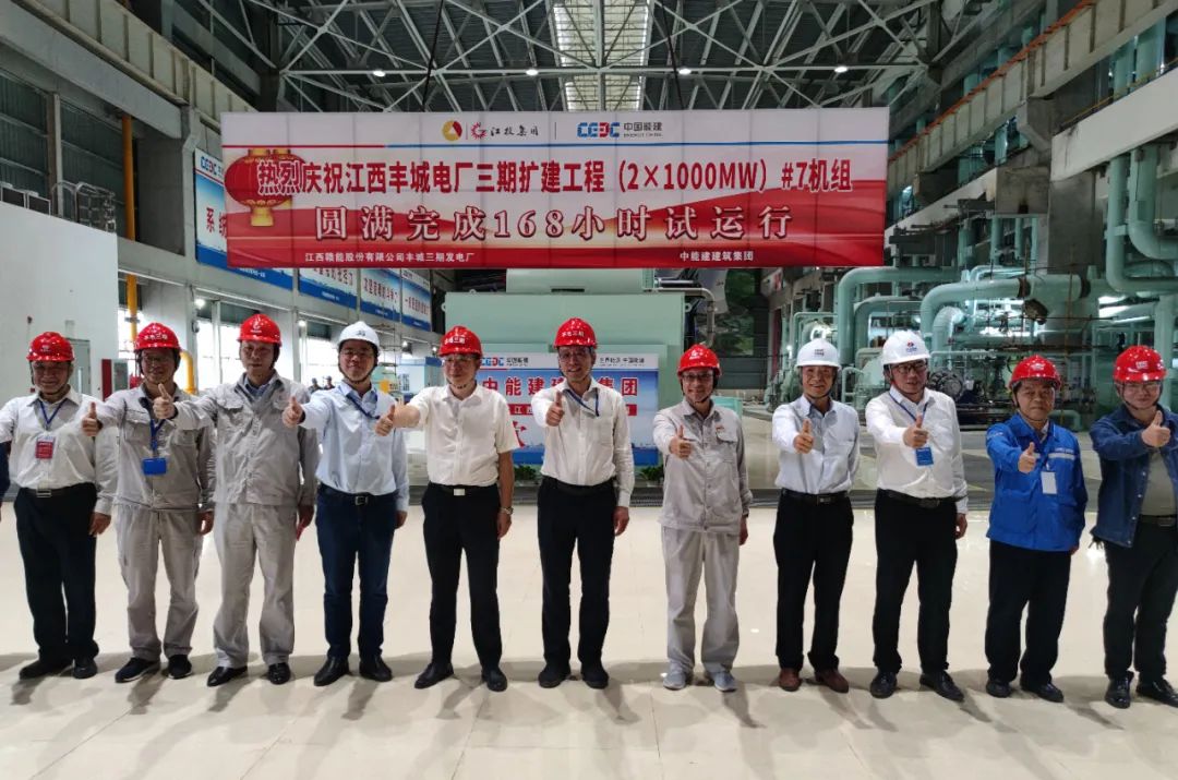 首页- 人生就是博中国官方网站