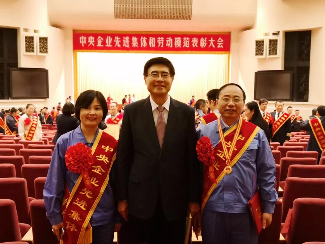 首页- 人生就是博中国官方网站