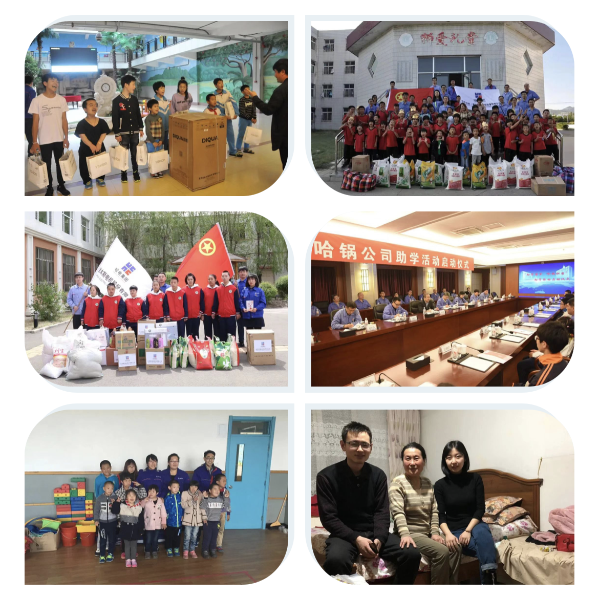 首页- 人生就是博中国官方网站