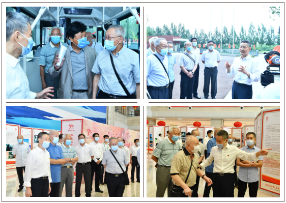 首页- 人生就是博中国官方网站