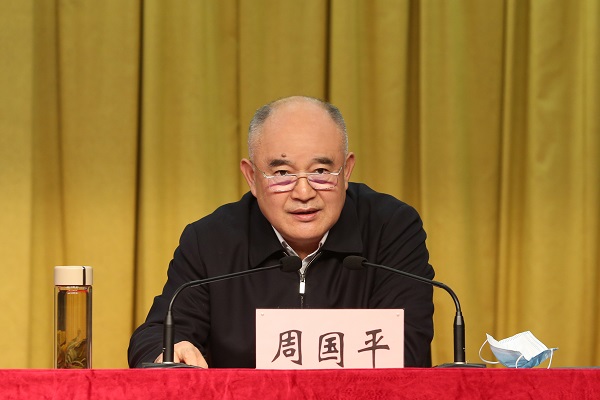 首页- 人生就是博中国官方网站