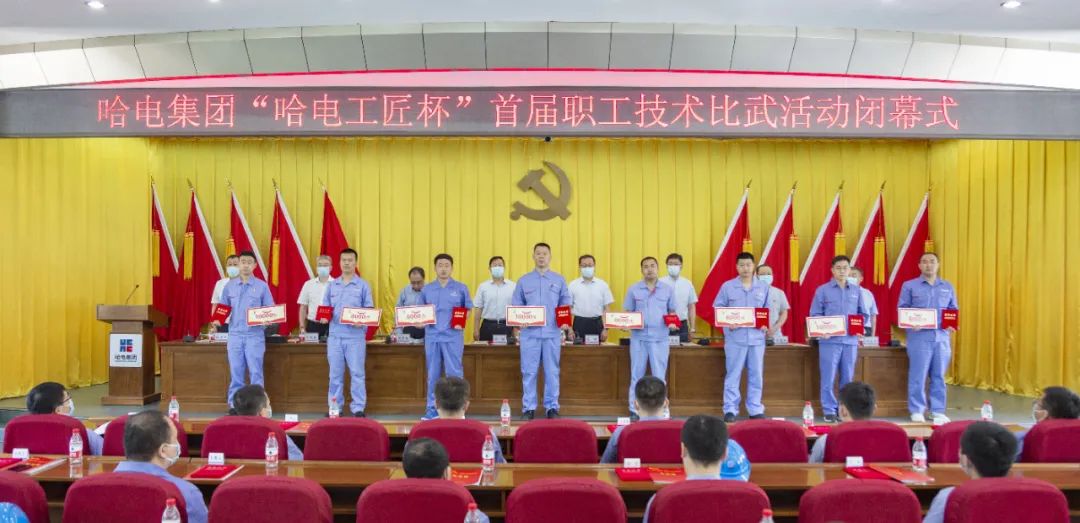 首页- 人生就是博中国官方网站