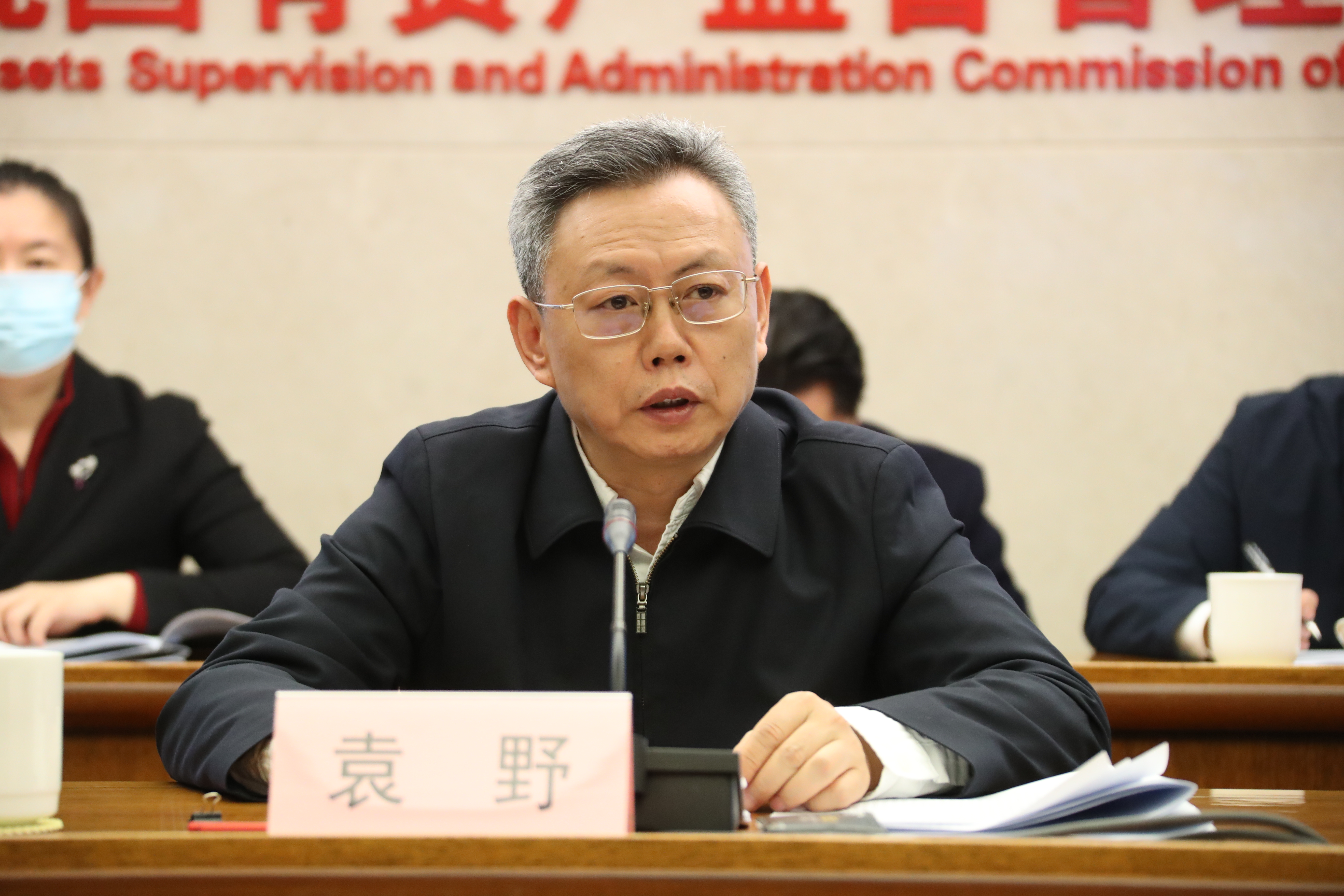 首页- 人生就是博中国官方网站