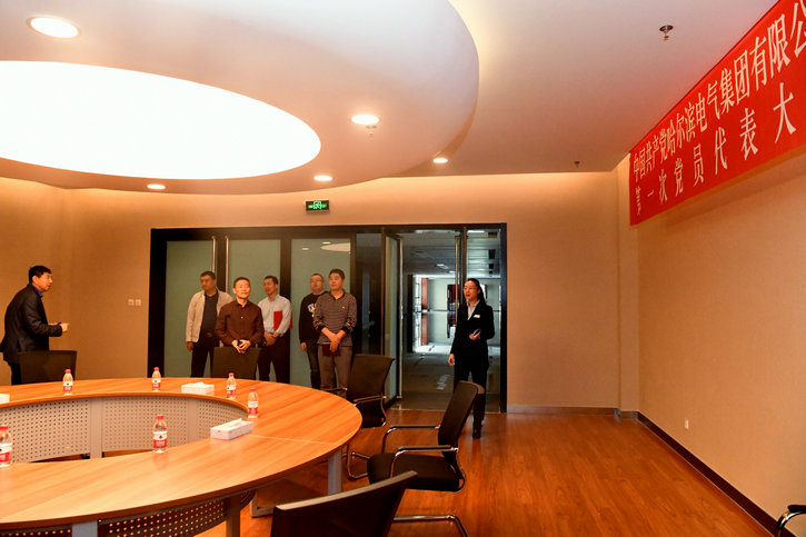 首页- 人生就是博中国官方网站